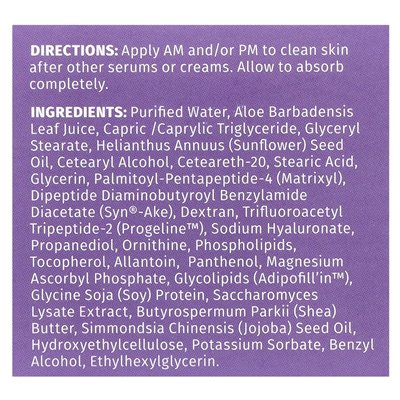 Reviva Labs, Fold Nasolabial+, kompleks multi-peptydowy, 2 uncje (55 g) Reviva Labs, Fold Nasolabial+, kompleks multi-peptydowy, 2 uncje (55 g)
