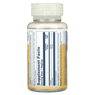 Solaray, L-teanina z zieloną herbatą, 200 mg, 45 Vegcaps Solaray, L-teanina z zieloną herbatą, 200 mg, 45 Vegcaps