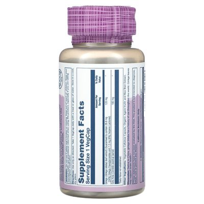 Solaray, istotne ekstrakty, Ginkgo Biloba z Gotu Kola, 120 mg, 60 Vegcaps Solaray, istotne ekstrakty, Ginkgo Biloba z Gotu Kola, 120 mg, 60 Vegcaps