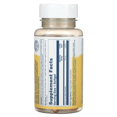 Solaray, witamina E, źródło naturalne, wysoka siła, 670 mg, 60 miękkich Solaray, witamina E, źródło naturalne, wysoka siła, 670 mg, 60 miękkich