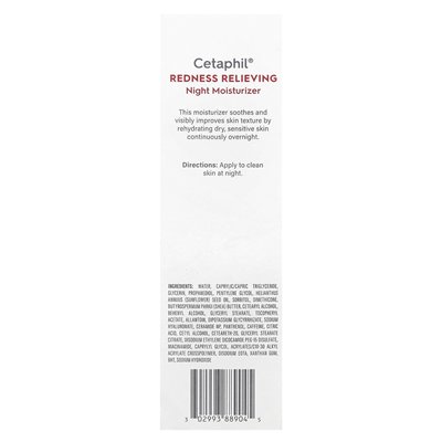 Cetaphil, Redness Relief, Nighttime Moisturizer, 1.7 fl oz (50 g)