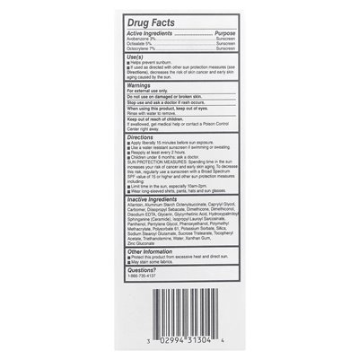 Cetaphil, Derma Control ™, krem ​​nawilżający olej, SPF 30, 4 Fl Oz (118 ml)