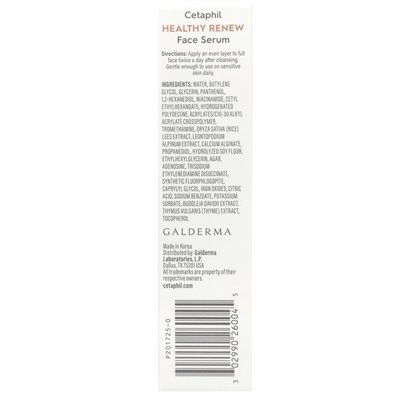 Cetaphil Healthy Renewal Gesichtsserum, parfümfrei, 1 oz (28 g)