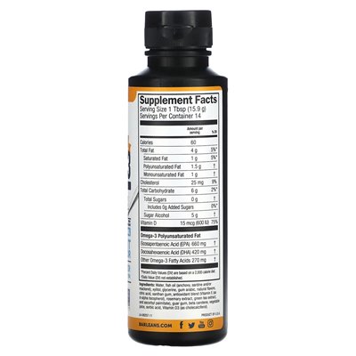 Barlean's, Really Delicious, Omega-3 Fish Oil, Peach Smoothie, 8 oz (227 g)