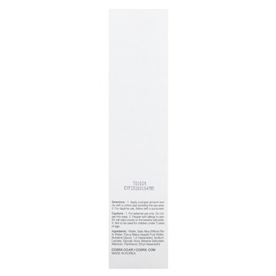COSRX, AHA/BHA, Clarifying Treatment Toner, 5.07 Fl Oz (150 ml)