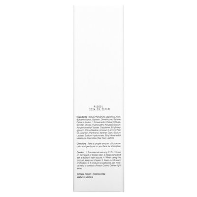 COSRX, Ölfreier Ultra-Steel-Birkenbalsam, 3,38 fl oz (100 ml)