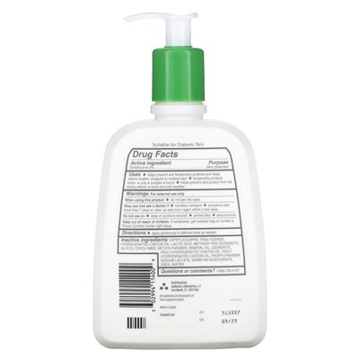 Cetaphil, pęknięta balsam do naprawy skóry, 16 fl oz (473 ml)