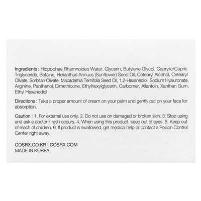 Cosrx, Hyaluronic Acid Intensive Cream, 3.52 oz (100 g)