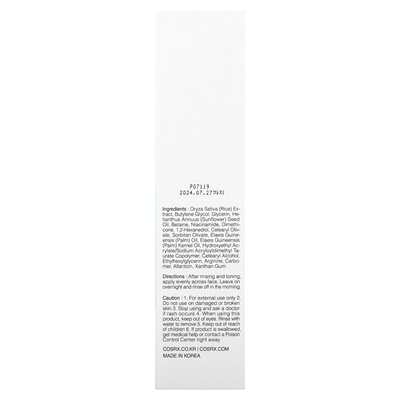 COSRX, Ultimate Nourishing Rice, Night Spa, Beauty Mask, 2.02 fl oz (60 ml)