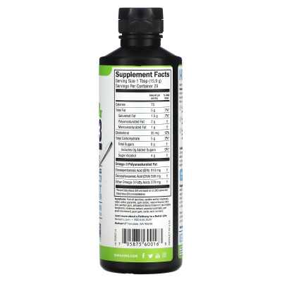 Barlean's, naprawdę pyszny, olej rybny omega-3, wysoka siła, kluczowe ciasto wapna, 1500 mg, 16 uncji (454 g)