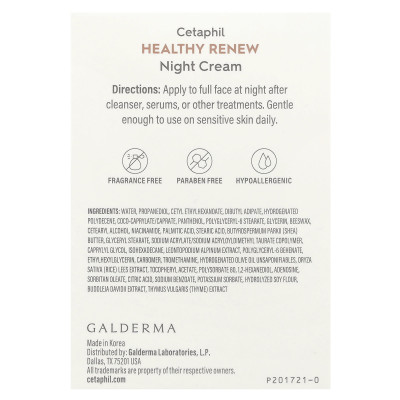 Cetaphil, Healthy Renewal, Night Cream, Fragrance Free, 1.7 oz (48 g)