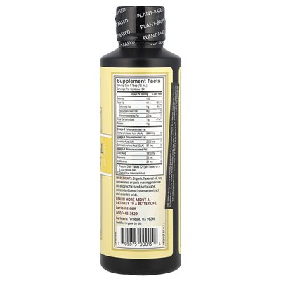 Barlean's, Essential Woman®, Nurture, 12 Fl Oz (355 ml) Barlean's, Essential Woman®, Nurture, 12 Fl Oz (355 ml)