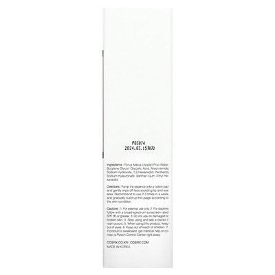 COSRX, AHA 7 Whitehead Power Liquid, 3,38 Fl Oz (100 ml) COSRX, AHA 7 Whitehead Power Liquid, 3,38 Fl Oz (100 ml)