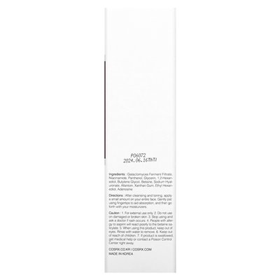 COSRX, Galactomyces 95 Ausgleichende Essenz, 3,38 Fl Oz (100 ml)