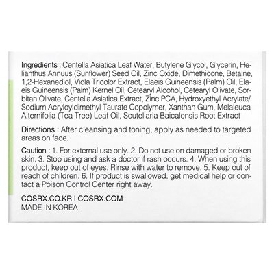 COSRX, Centella Blemish Cream, Hautunreinheitencreme, 1,05 oz (30 g)