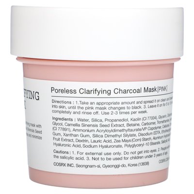 COSRX, Poreless Clorficing Carbon Cosmetic Mask, Pink, 3.88 oz (110 g)
