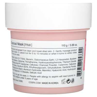 COSRX, Poreless Clorficing Carbon Cosmetic Mask, Pink, 3.88 oz (110 g)