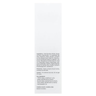 COSRX, Advanced Snail Radiance Dual Essence, 2.7 Fl Oz (80 ml)