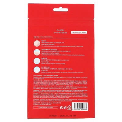 COSRX, Master Patch, Intensywne, 36 łatek