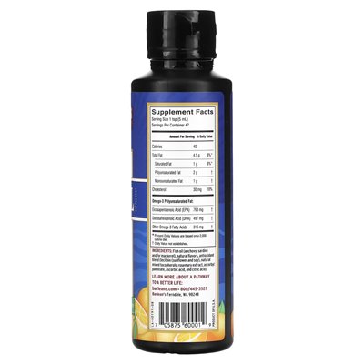 Barlean's, Fresh Catch Fish Oil, Omega-3 EPA/DHA, Orange, 8 Fl Oz (236 ml)