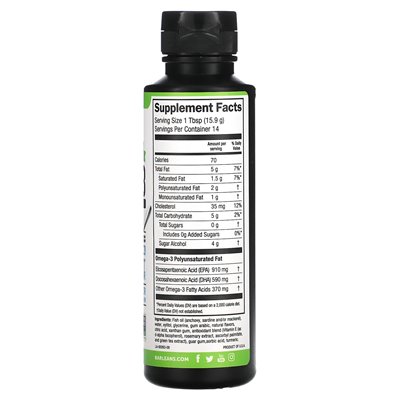 Barlean's, naprawdę pyszne, omega-3 z oleju z ryb, kluczowe ciasto wapna, 8 uncji (227 g)