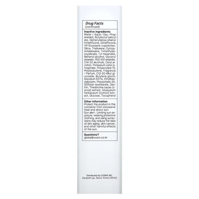 COSRX, witamina E, witalizujące filtr przeciwsłoneczny, SPF 50+, 1,69 fl oz (50 ml)