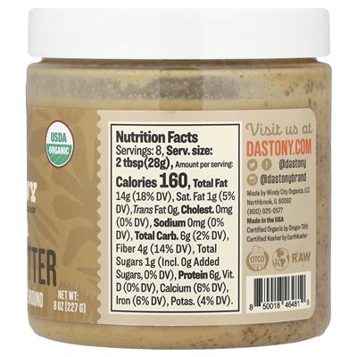 Dastony Organic Rising Almond Butter, Ultra Smooth, 8 oz (227 g)