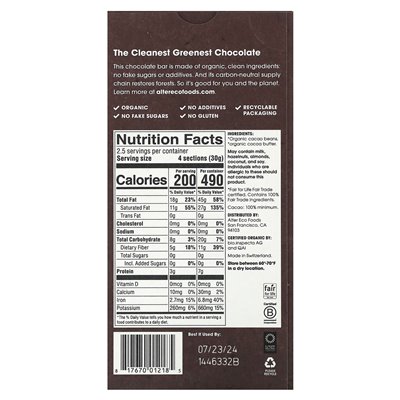 Alter Eco, Bio-Zartbitterschokoladenriegel, Total Blackout, 100 % Kakao, 2,65 oz (75 g)