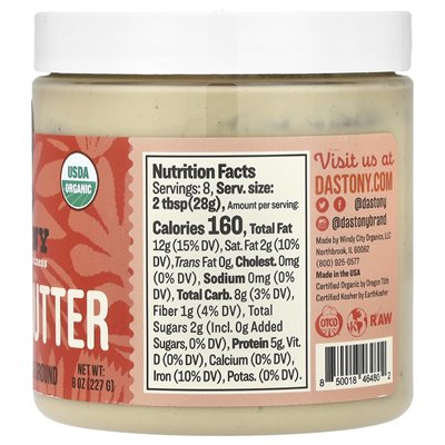 Dastony Bio-Cashewbutter, ultraweich, 8 oz (227 g)