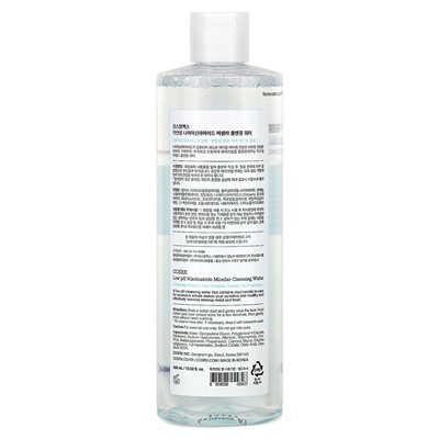COSRX, Niski ph niacynamid micelarna woda oczyszczająca, dla wrażliwej skóry, 13,52 fl oz (400 ml) COSRX, Niski ph niacynamid micelarna woda oczyszczająca, dla wrażliwej skóry, 13,52 fl oz (400 ml)