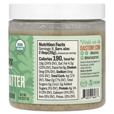 Dastony, Organic Brazilian Peanut Butter, Ultra Smooth, 8 oz (227 g)