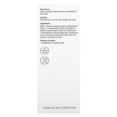 COSRX, Hydrium, Dreifach-Hyaluron-Feuchtigkeitsampulle, 1,35 fl oz (40 ml)