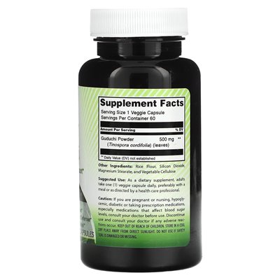 Amazing India, Guduchi, 500mg, 60 Vegetarian Capsules