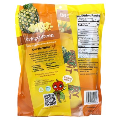 Knusprig grünes, knackiges Obst, nur Ananas, 4 Packungen, 0,63 oz (18 g)