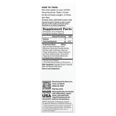 Bioray, Kids, NDF Calm, wanilia, 2 fl oz (60 ml)