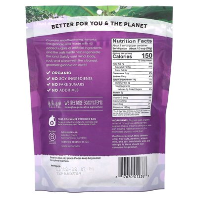 Alter Eco, Bio-Müsli, Zimt-Rosinen, 8 oz (227 g)