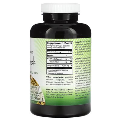 Amazing India, Bockshornklee, 610 mg, 180 vegetarische Kapseln