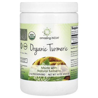 Amazing India, Bio-Kurkuma, 16 oz (454 g)