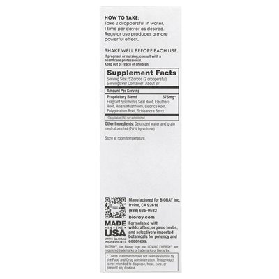 Bioray, Loving Energy®, Intimbereich für Erwachsene, 2 fl oz (59 ml)
