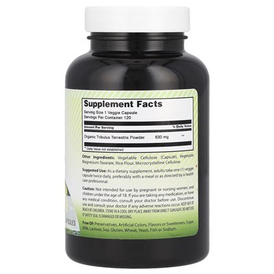 Amazing India, Tribulus, 630 mg, 120 Gemüsekapseln