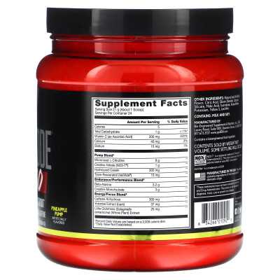 BSN, No-Xplode VASO, Ultimate Pump Pre-Trening, Ananas Pump, 1,11 funta (504 g) BSN, No-Xplode VASO, Ultimate Pump Pre-Trening, Ananas Pump, 1,11 funta (504 g)