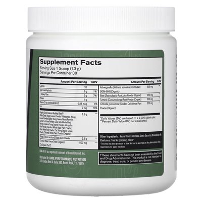 BPN, Strong Greens, Superfood Greens w proszku, kokos ananasowy, 7,7 uncji (218 g)