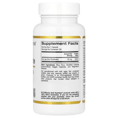 California Gold Nutrition, Zinc Picolinate, 50mg, 120 Vegetarian Capsules