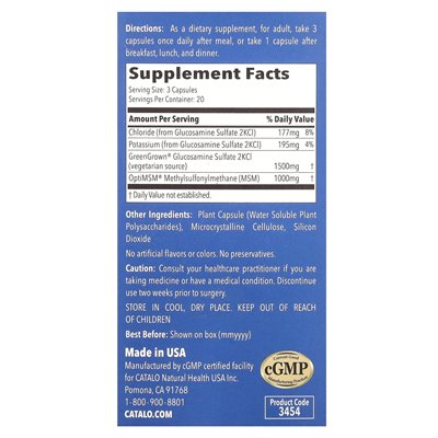 Catalo, FlexiJoint Performance, Glucosamine + MSM, 60 Vegetarian Capsules