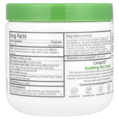 Cetaphil, kojący krem żelowy z aloesem, bez zapachu, 16 uncji (453 g) Cetaphil, kojący krem żelowy z aloesem, bez zapachu, 16 uncji (453 g)