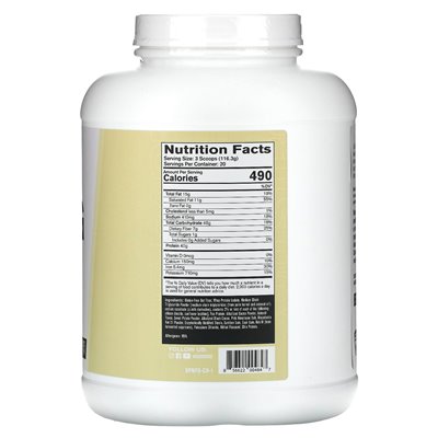 BPN, Kraftfutter, Schokolade, 5,1 lbs (2,3 kg)