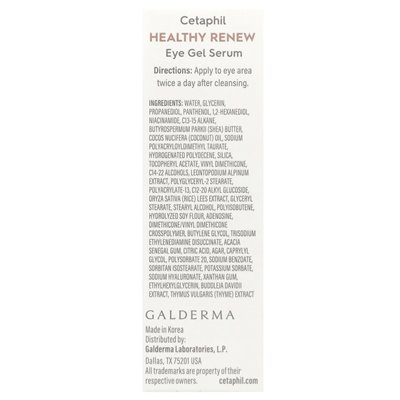 Cetaphil, Zdrowy Renew, surowica żelowa, 0,5 uncji (14 g)
