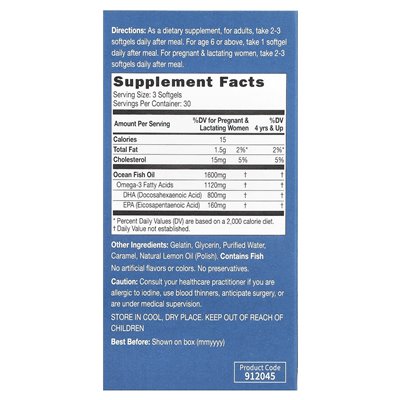 Catalo, Extra DHA Formuła, 90 softgels