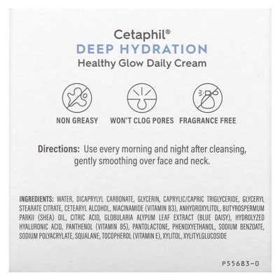 Cetaphil, Healthy Daily Cream, Free, 1.7 oz (48 g)
