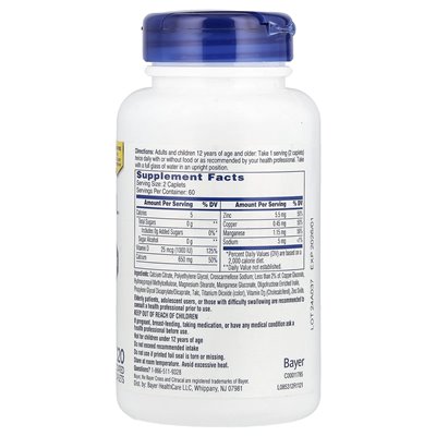 Cytracal, Calcium + D3 Supplement, Maximum Plus, 120 Coated Capsules